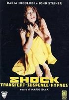 Shock - Transfert Suspence Hypnos (1977) DVD