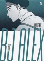 Bj Alex - Volume 4 - Fumetti