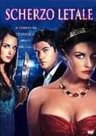 Scherzo Letale (2008) DVD