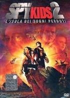 Spy Kids 2 - L'Isola Dei Sogni Perduti (2002) DVD Ologramma Tondo
