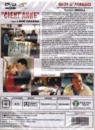 Cient' Anne' (1999) DVD