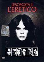 L'Esorcista II - L'Eretico (1977) DVD
