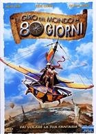 Il Giro Del Mondo In 80 Giorni (2004) DVD