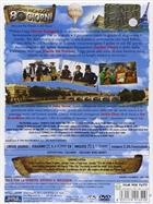 Il Giro Del Mondo In 80 Giorni (2004) DVD