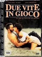 Due Vite In Gioco (1984) DVD Edizione Jewel Box