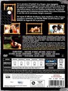 Due Vite In Gioco (1984) DVD Edizione Jewel Box