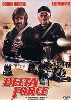 Delta Force (1986) DVD