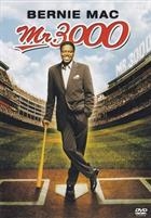 Mr. 3000 (2004) DVD Ologramma Rettangolare