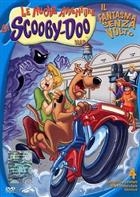 Le Nuove Avventure Di Scooby-Doo - Il Fantasma Senza Volto Vol. 3 (2002) DVD
