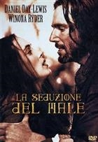 La Seduzione Del Male (1996) DVD