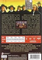 La Seduzione Del Male (1996) DVD