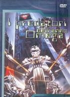 I Predatori Dell'Anno Omega (1983) DVD