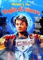 Voglia Di Vincere (1985) DVD Versione Rimasterizzata In HD