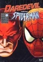 Daredevil Contro Spider-Man (2003) DVD Ologramma Rettangolare