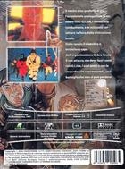 G.I. Joe - The Movie (2003) DVD
