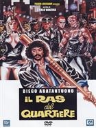 Il Ras Del Quartiere (1983) DVD