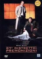 87° Distretto - Premonizioni (1995) DVD