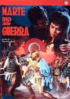 Marte Il Dio Della Guerra (1962) DVD