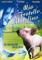Mio Fratello Maialino (1999) DVD