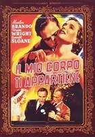 Il Mio Corpo Ti Appartiene (1950) DVD Special Edition