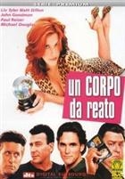 Un Corpo Da Reato (2001) DVD Serie Premium