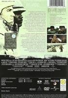 Jarhead (2005) DVD