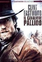 Il Cavaliere Pallido (1985) DVD