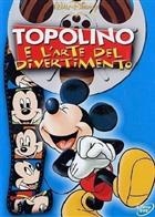 Topolino E L'Arte Del Divertimento (2004) DVD Ologramma Rettangolare