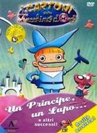 I Cartoni Dello Zecchino D'Oro Vol. 10 - Un Principe, Un Lupo...(2014) DVD