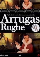 Arrugas - Rughe (2011) DVD