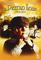 Il Piccolo Lord (1980) DVD