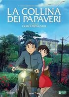 La Collina Dei Papaveri (2011) DVD