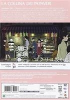 La Collina Dei Papaveri (2011) DVD