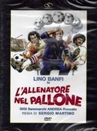 L'Allenatore Nel Pallone (1984) DVD