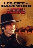 Joe Kidd (1972) DVD