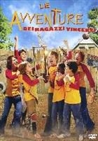 Le Avventure Dei Ragazzi Vincenti (2007) DVD