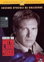 Sotto Il Segno Del Pericolo (1994) DVD Edizione Speciale