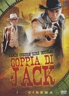 Coppia Di Jack (1984) DVD I Love Cinema