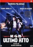 KGB Ultimo Atto (1992) DVD