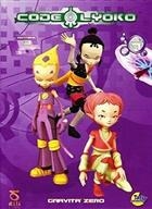 Code Lyoko - Gravita' Zero Volume 7 (2003) DVD