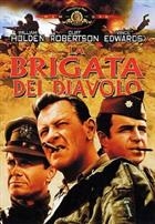La Brigata Del Diavolo (1968) DVD