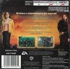 Harry Potter E il Calice Di Fuoco GBA