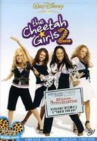 The Cheetah Girls 2 (2006) DVD Edizione Ghepardissima - Ologramma Rettangolare