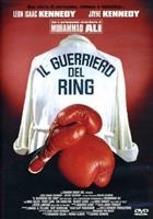 Il Guerriero Del Ring (1981) DVD