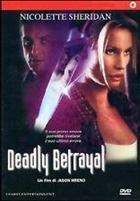 Deadly Betrayal (2003) DVD