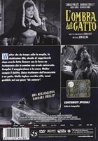 L'Ombra Del Gatto (1961) DVD