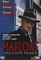 Marlowe - Il Poliziotto Privato (1975) DVD