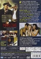 Marlowe - Il Poliziotto Privato (1975) DVD