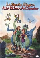 La Spada Magica - Alla Ricerca Di Camelot (1998) DVD Edizione Slim Case