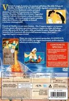 Aladdin E Il Re Dei Ladri (1995) DVD Edizione Speciale - Ologramma Rettangolare
